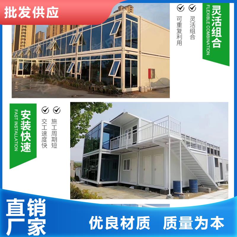 折叠房屋手摇密集架厂家精选