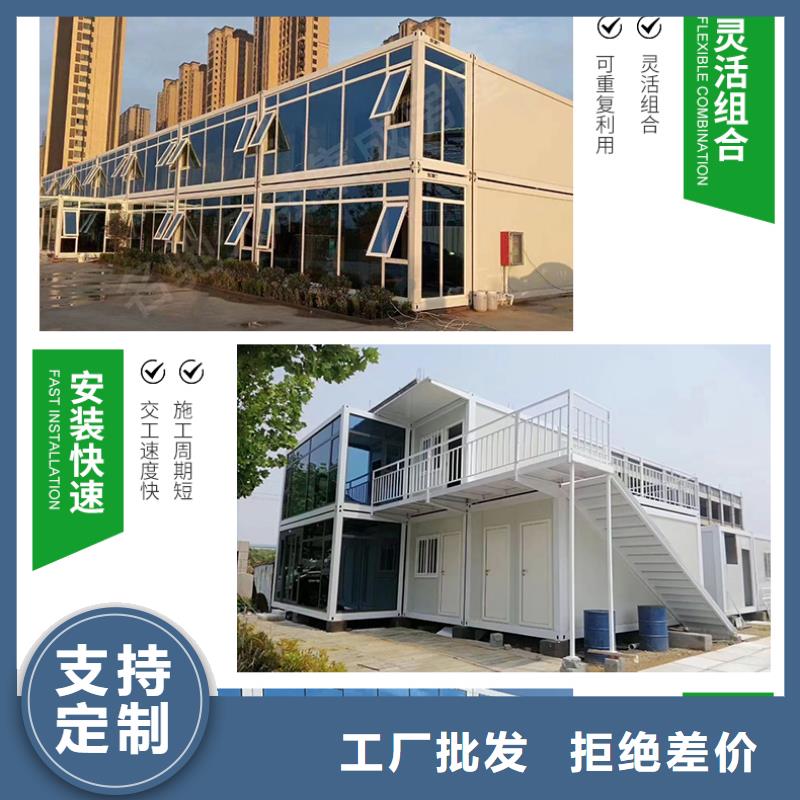 【折叠房屋】_书籍存放架优质材料厂家直销
