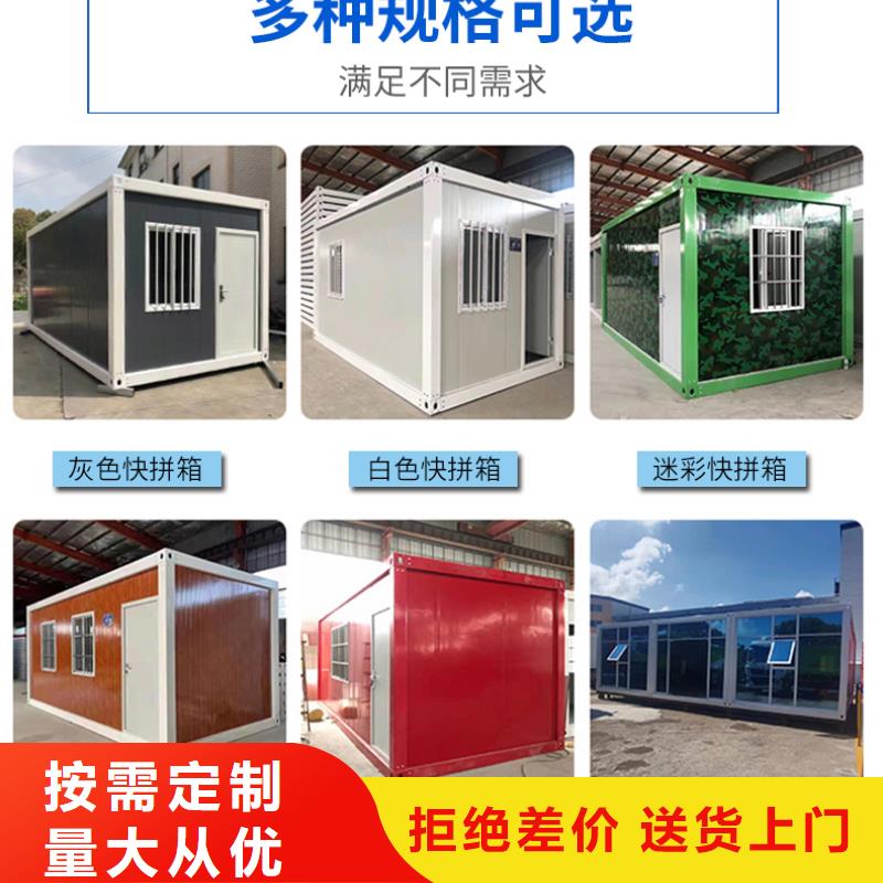 折叠房屋密集柜厂家可定制有保障