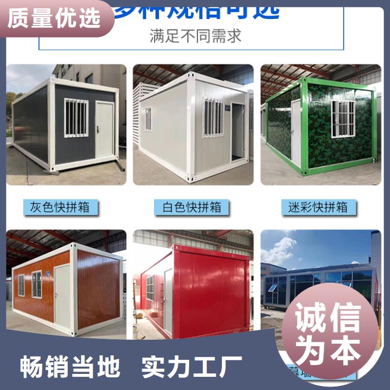 折叠房屋智能电动手摇密集架一站式服务