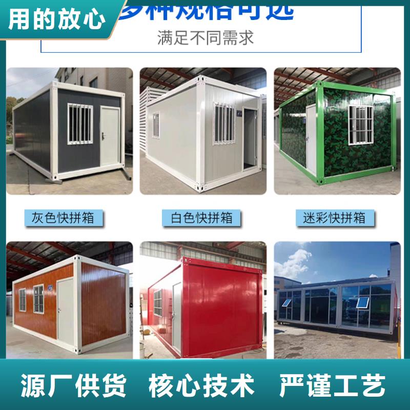 折叠房屋_手动密集柜专业生产团队