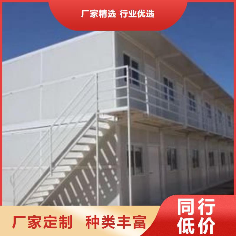 折叠房屋密集架厂家精挑细选好货