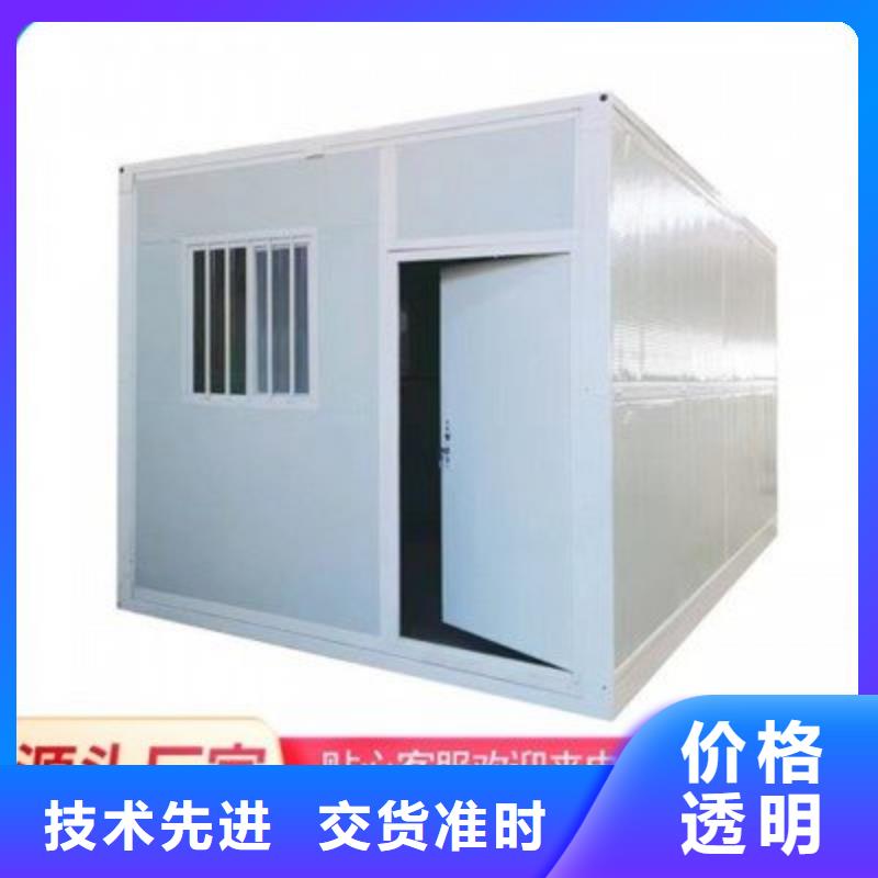 折叠房屋手摇式资料柜精致工艺