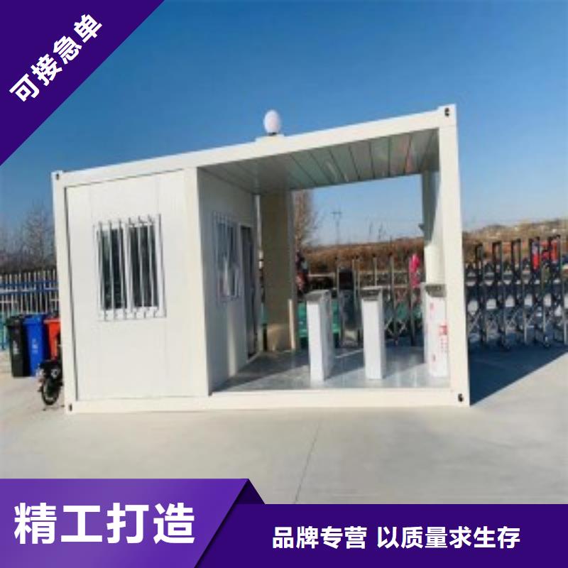 折叠房屋部队上下床实力优品