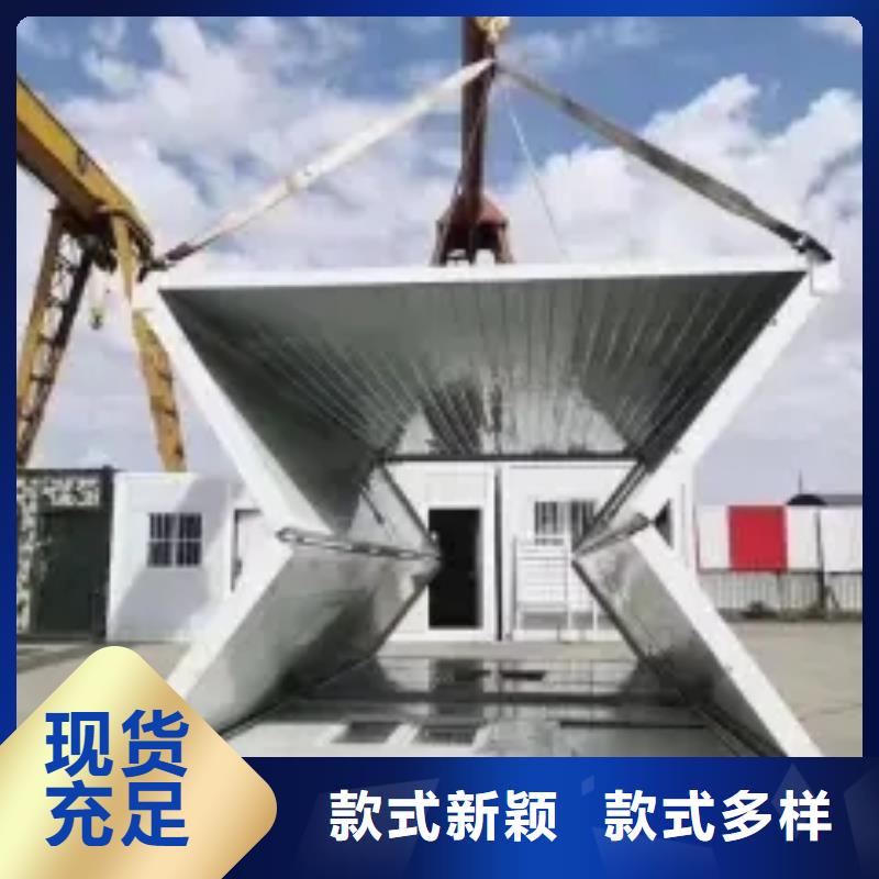 折叠房屋学校上下床核心技术