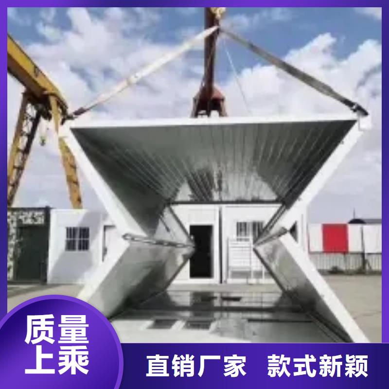 折叠房屋图书馆家具种类多质量好