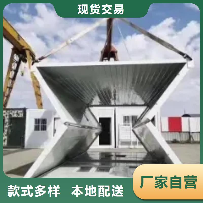 【折叠房屋-学校上下床质量优价格低】