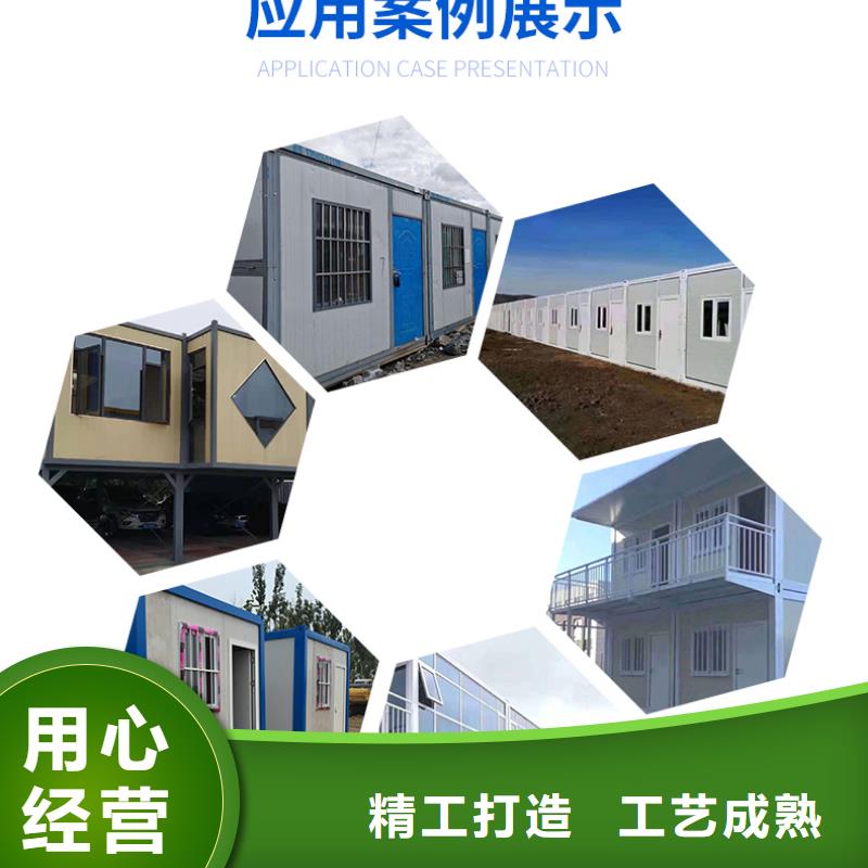 【折叠房屋】-手摇文件柜精致工艺