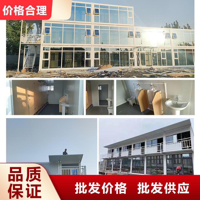 折叠房屋,【钢制书架】质量优价格低