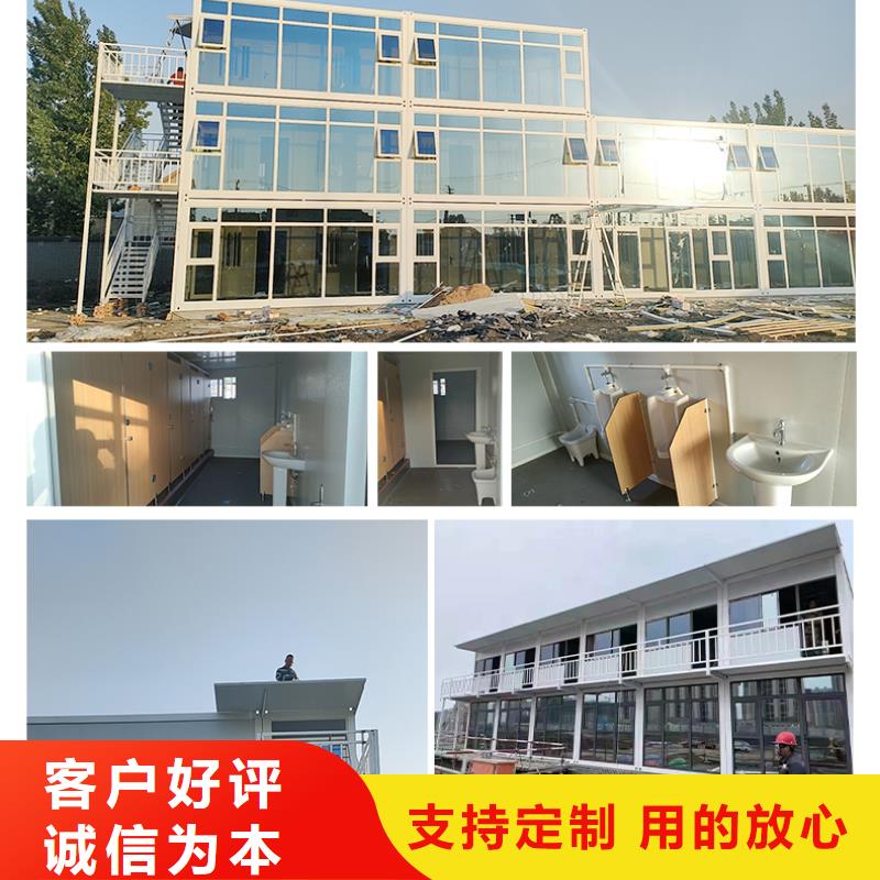 折叠房屋,智能回转档案柜追求品质