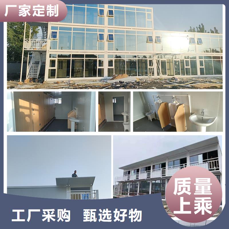 折叠房屋密集架厂家专业的生产厂家