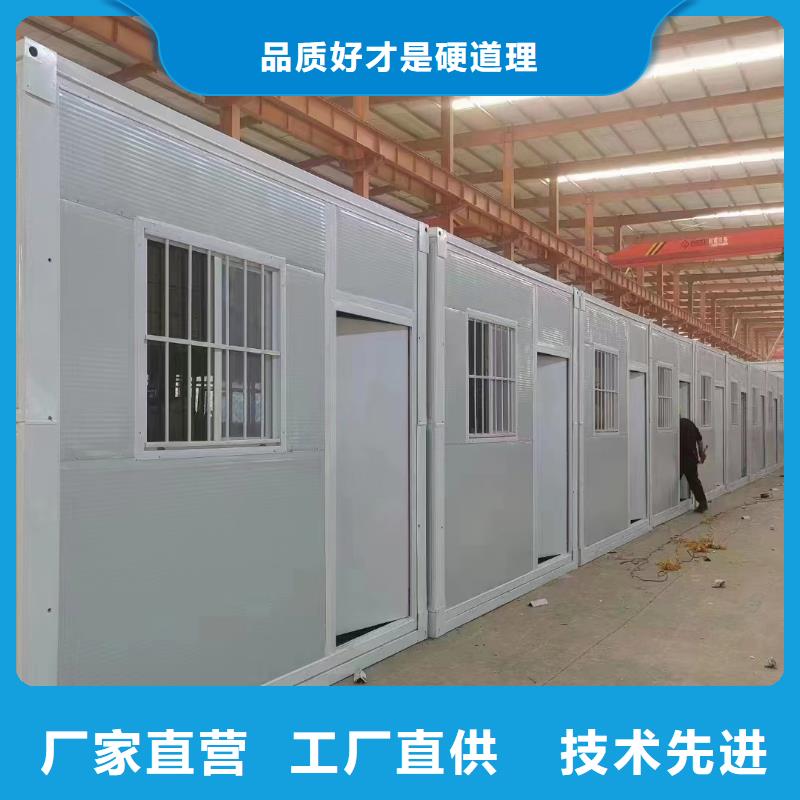 折叠房屋密集架拆装懂您所需
