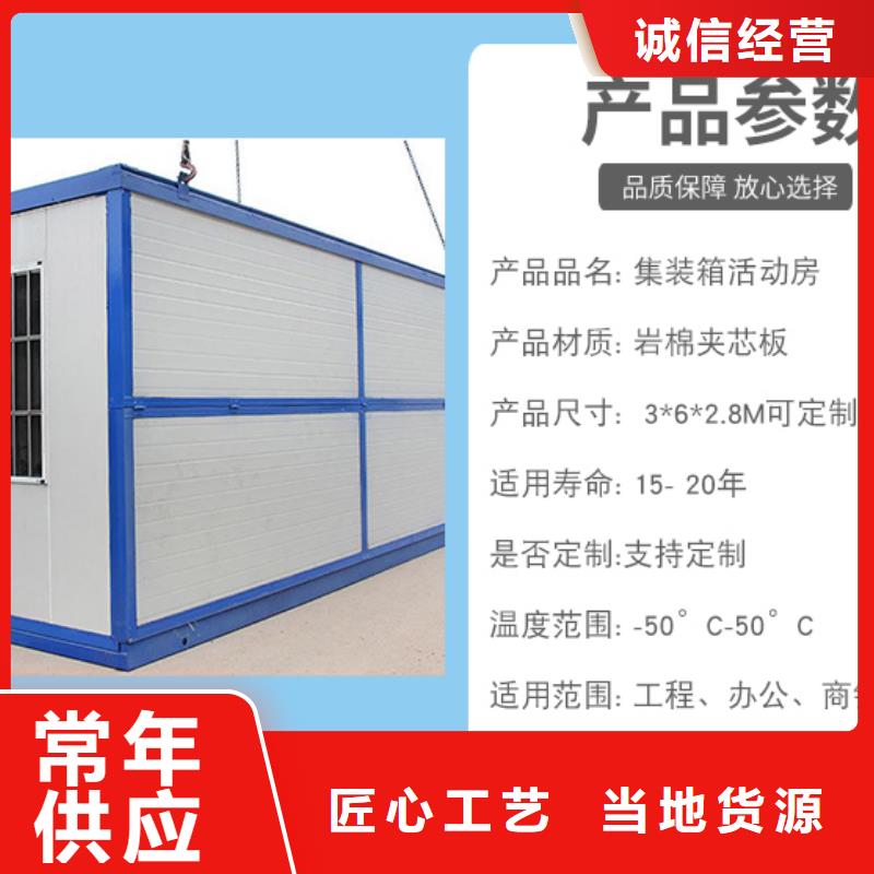 【折叠房屋】-手摇文件柜精致工艺