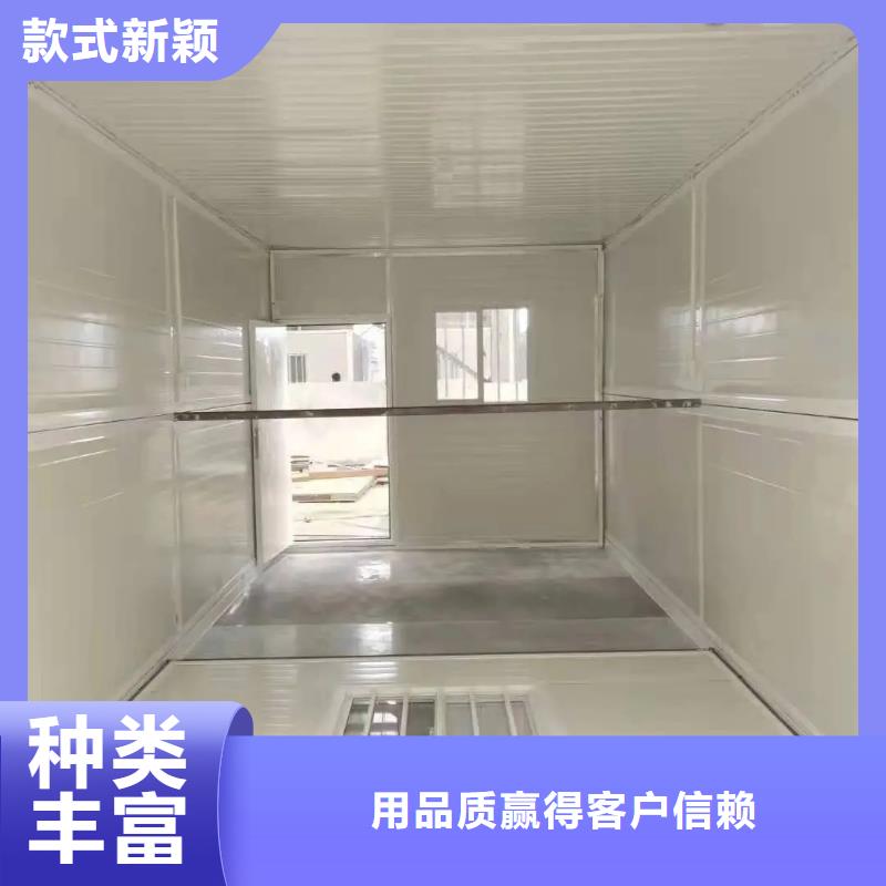 折叠房屋-学校家具应用范围广泛