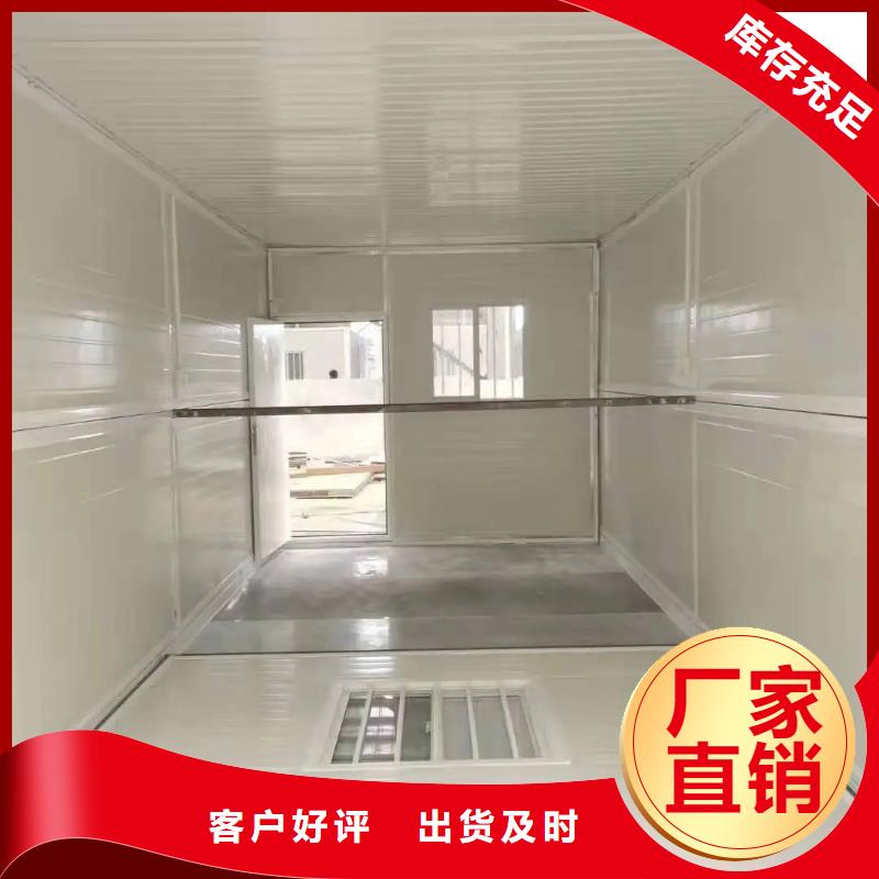 折叠房屋轻型货架用品质说话