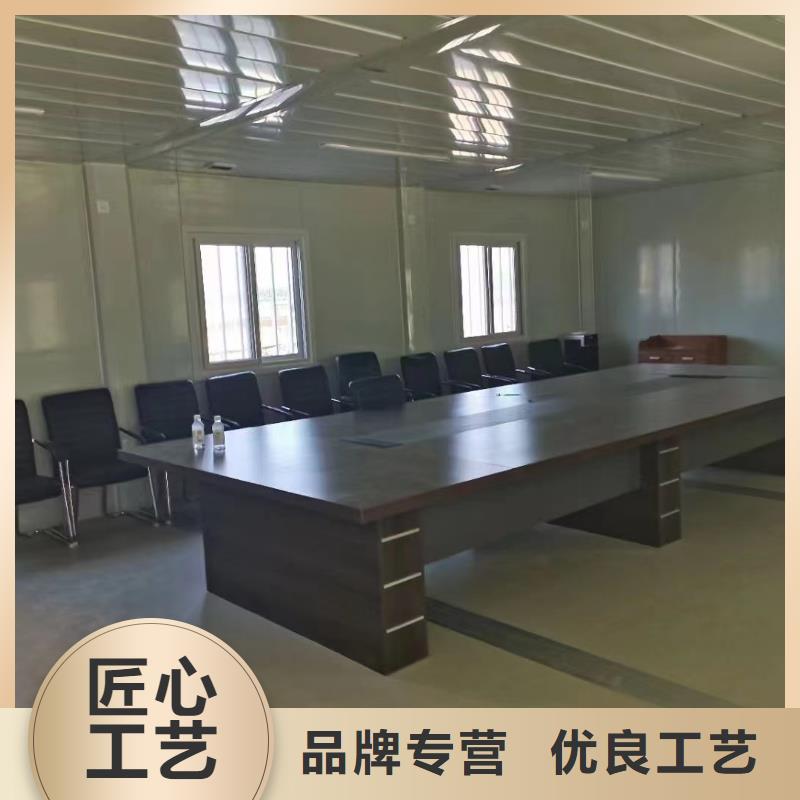 折叠房屋,档案密集柜密集架专注细节使用放心