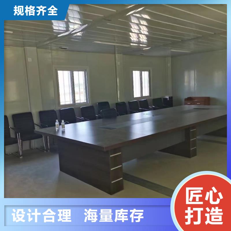 折叠房屋移动密集柜精工制作