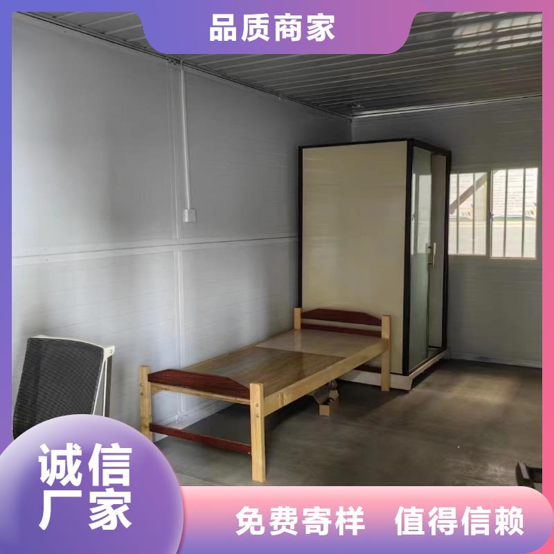 【折叠房屋,学校上下床自营品质有保障】