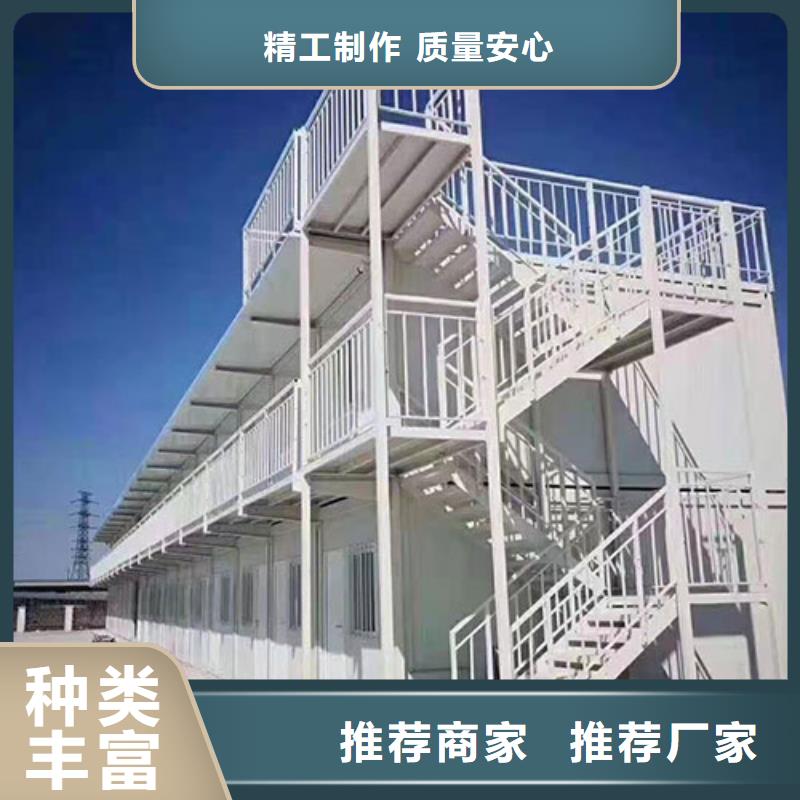 折叠房屋【密集架厂家】用的放心