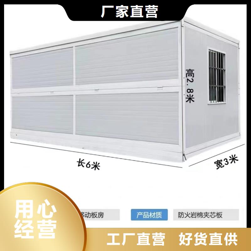 折叠房屋_双面钢制图书架工程施工案例