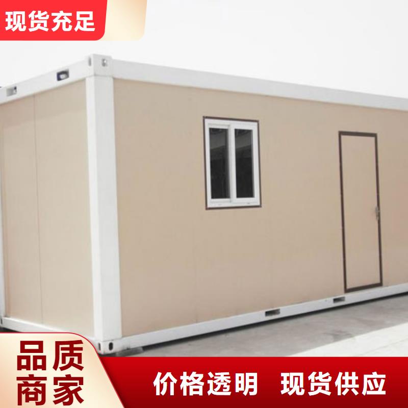 折叠房屋-密集柜搬家诚信经营质量保证