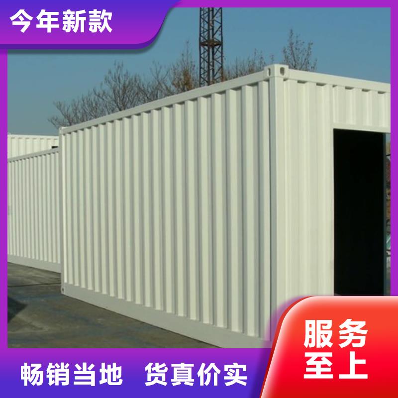 折叠房屋密集柜价格检验发货