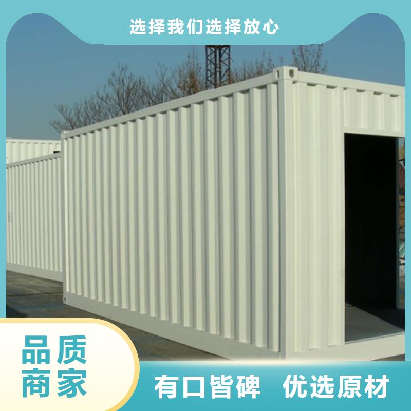 折叠房屋手摇密集架厂家精选