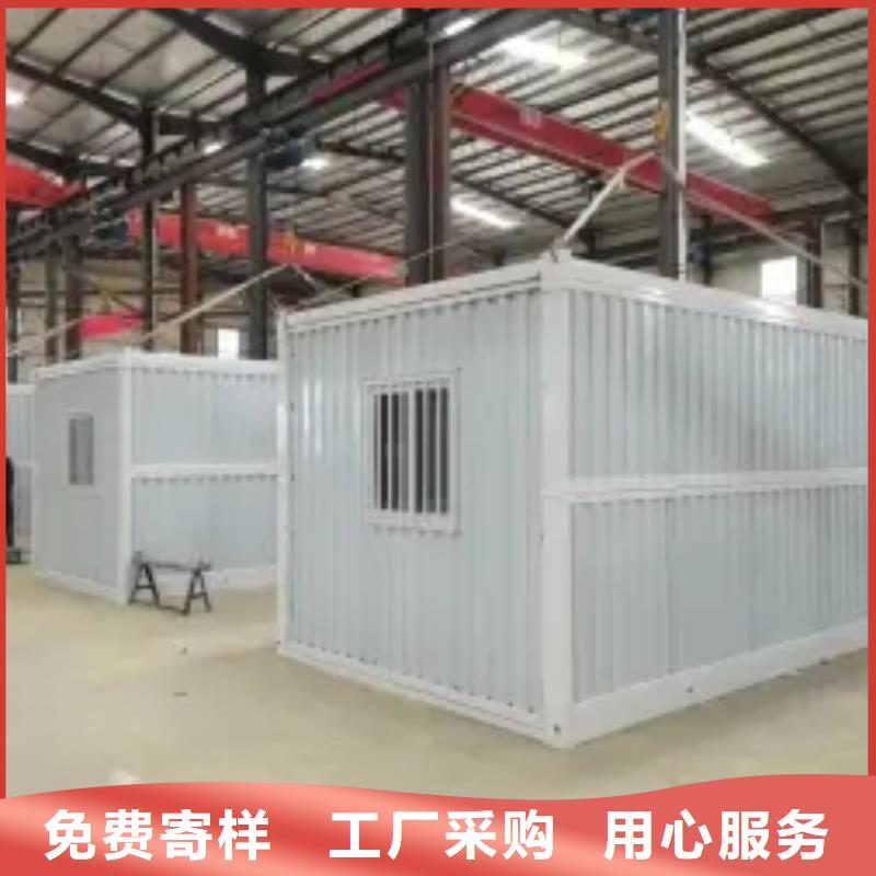 折叠房屋图书馆家具让利客户