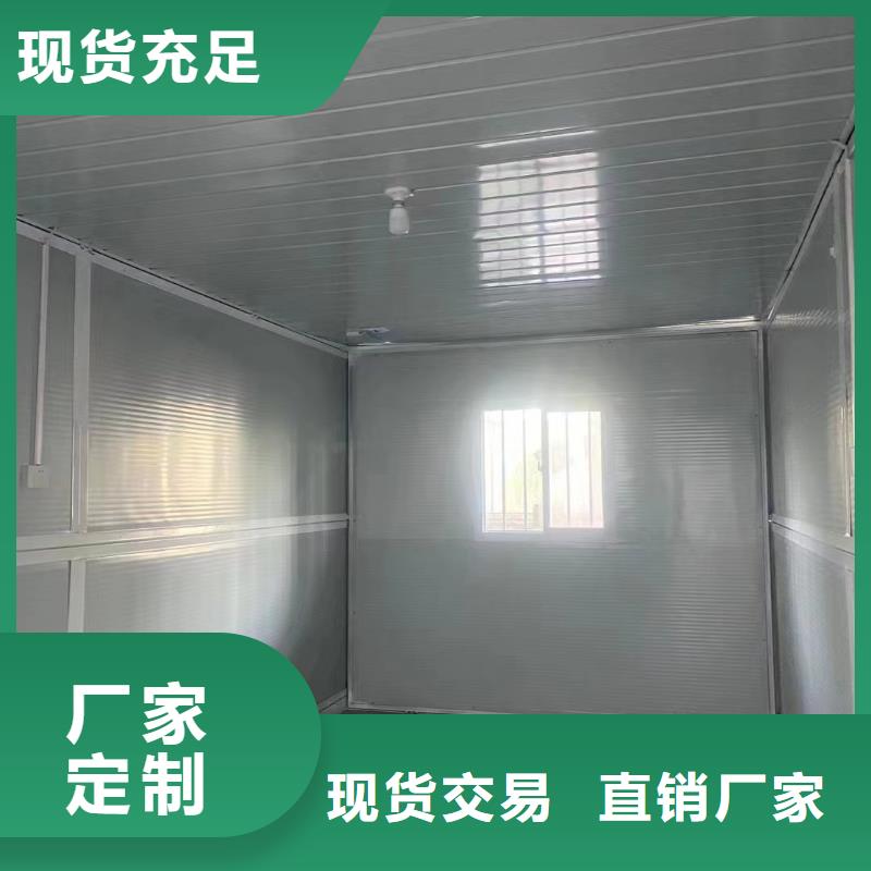 折叠房屋-学校家具应用范围广泛