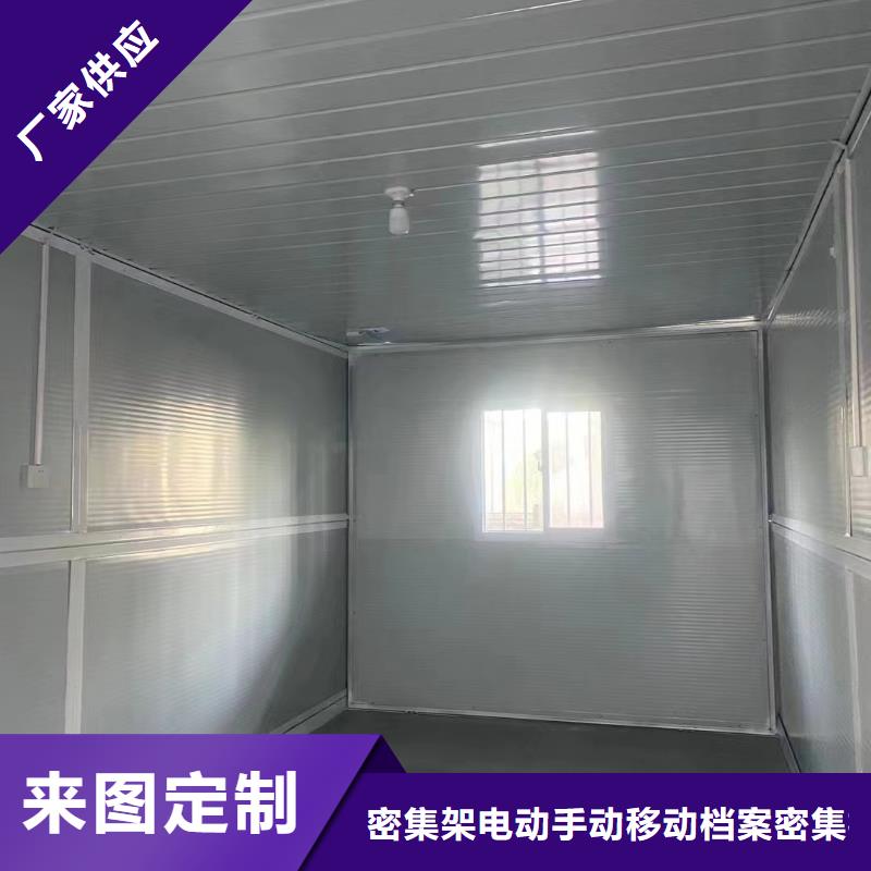 【折叠房屋-学校上下床质量优价格低】