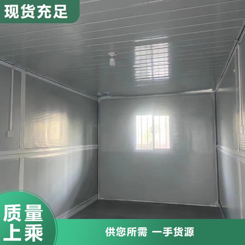 折叠房屋会计凭证柜免费寄样