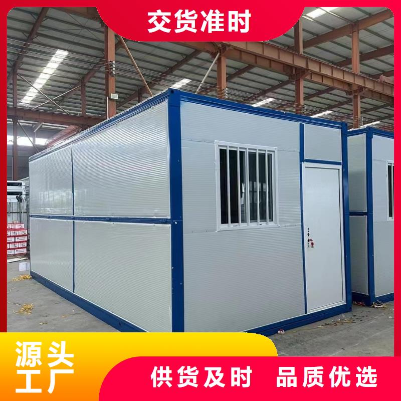 折叠房屋密集架厂家精挑细选好货