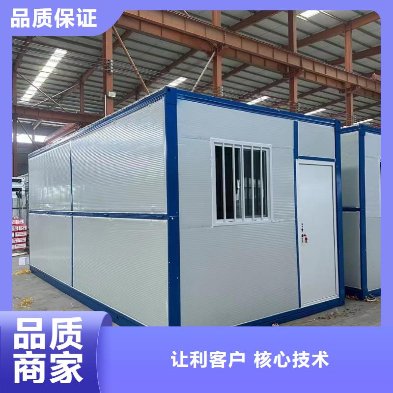 折叠房屋密集柜厂家高品质诚信厂家