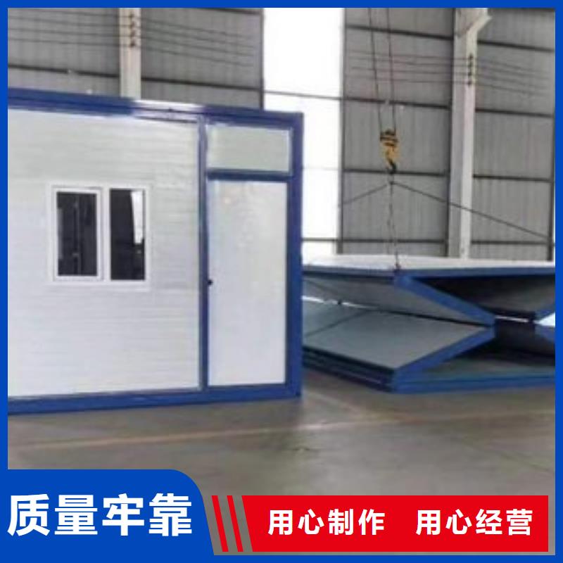 【折叠房屋】-手摇文件柜精致工艺