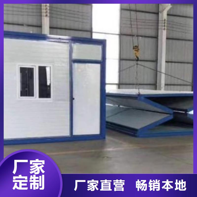 折叠房屋-智能柜客户信赖的厂家