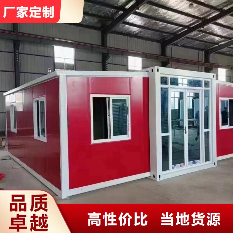 折叠房屋轻型货架用品质说话