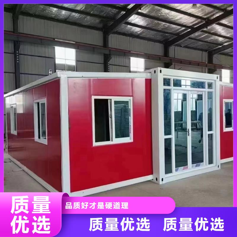 折叠房屋手摇文件柜质量优选