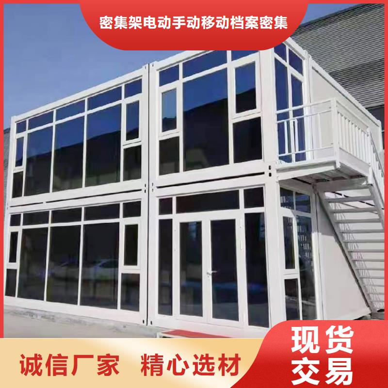 【折叠房屋】,智能柜丰富的行业经验