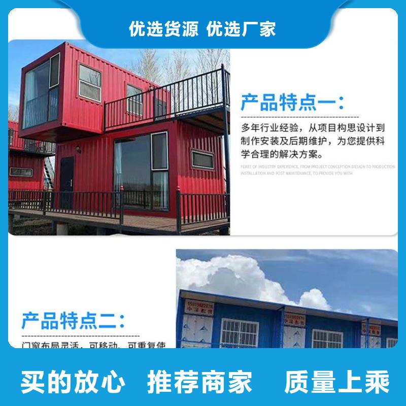 折叠房屋学校上下床大品牌值得信赖