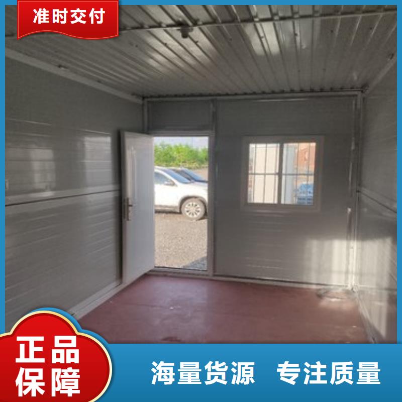 【折叠房屋-学校上下床质量优价格低】
