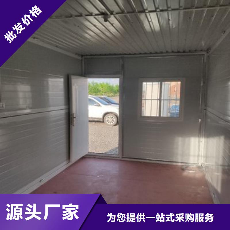 折叠房屋学校上下床核心技术