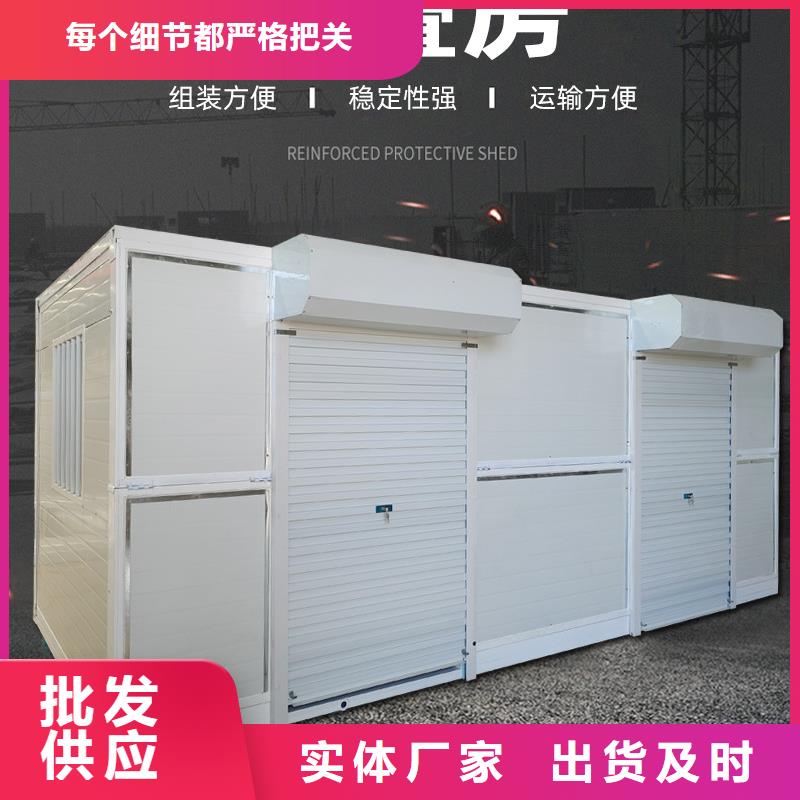 折叠房屋密集柜厂家高品质诚信厂家
