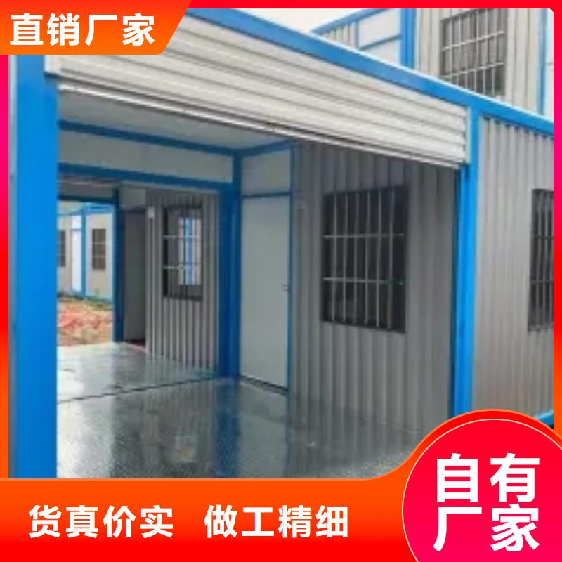 【折叠房屋】密集档案柜按需定制