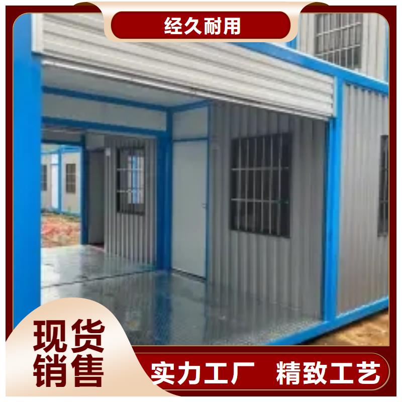 折叠房屋密集架厂家厂家案例