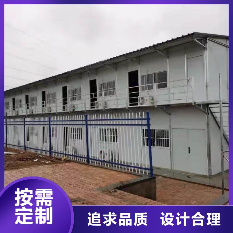 【折叠房屋,学校上下床自营品质有保障】