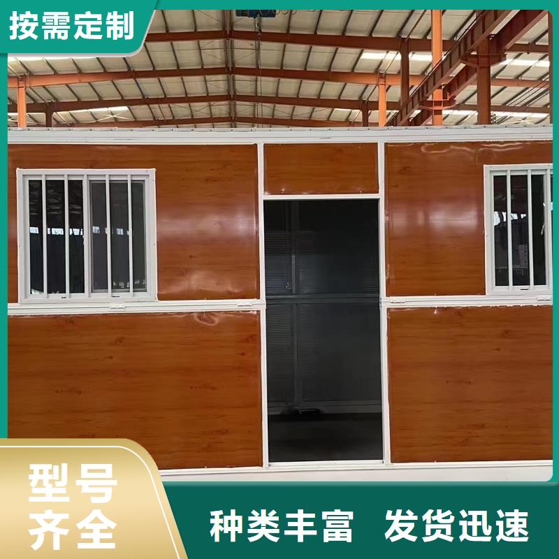 折叠房屋仓储可拆卸货架匠心品质