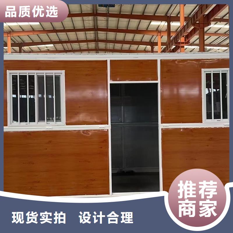 折叠房屋_智能电动手摇密集柜品质之选