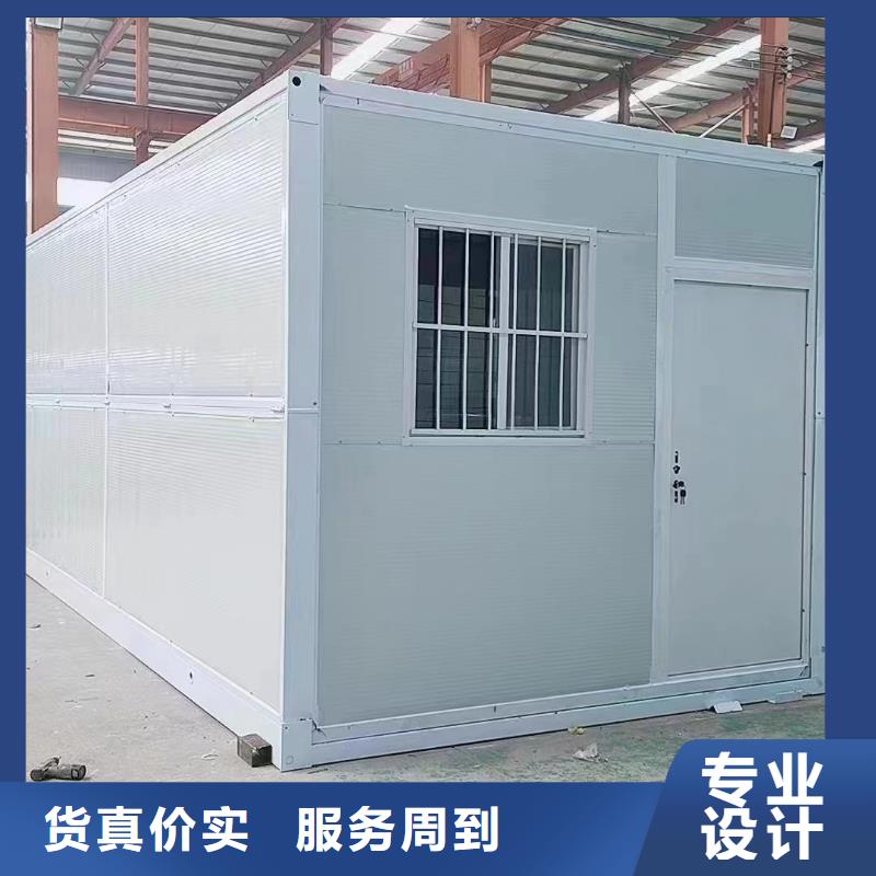 折叠房屋-密集架厂家助您降低采购成本