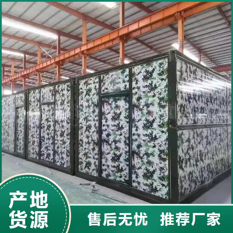 折叠房屋手摇密集架厂家精选