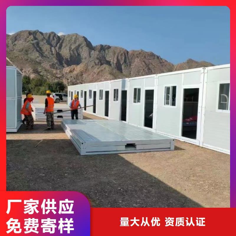 折叠房屋图书馆家具实力雄厚品质保障